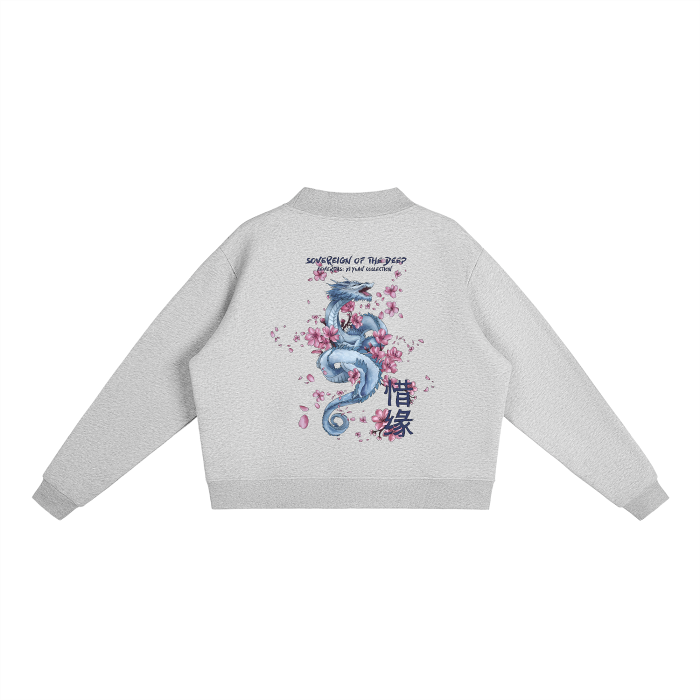 Ao Bing the Sovereign - Lined Sweatshirt