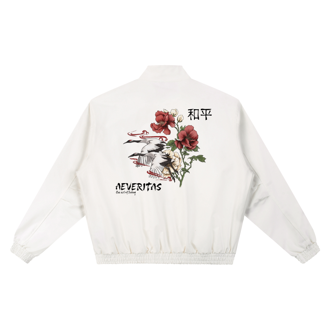 Agile Cranes Windbreaker