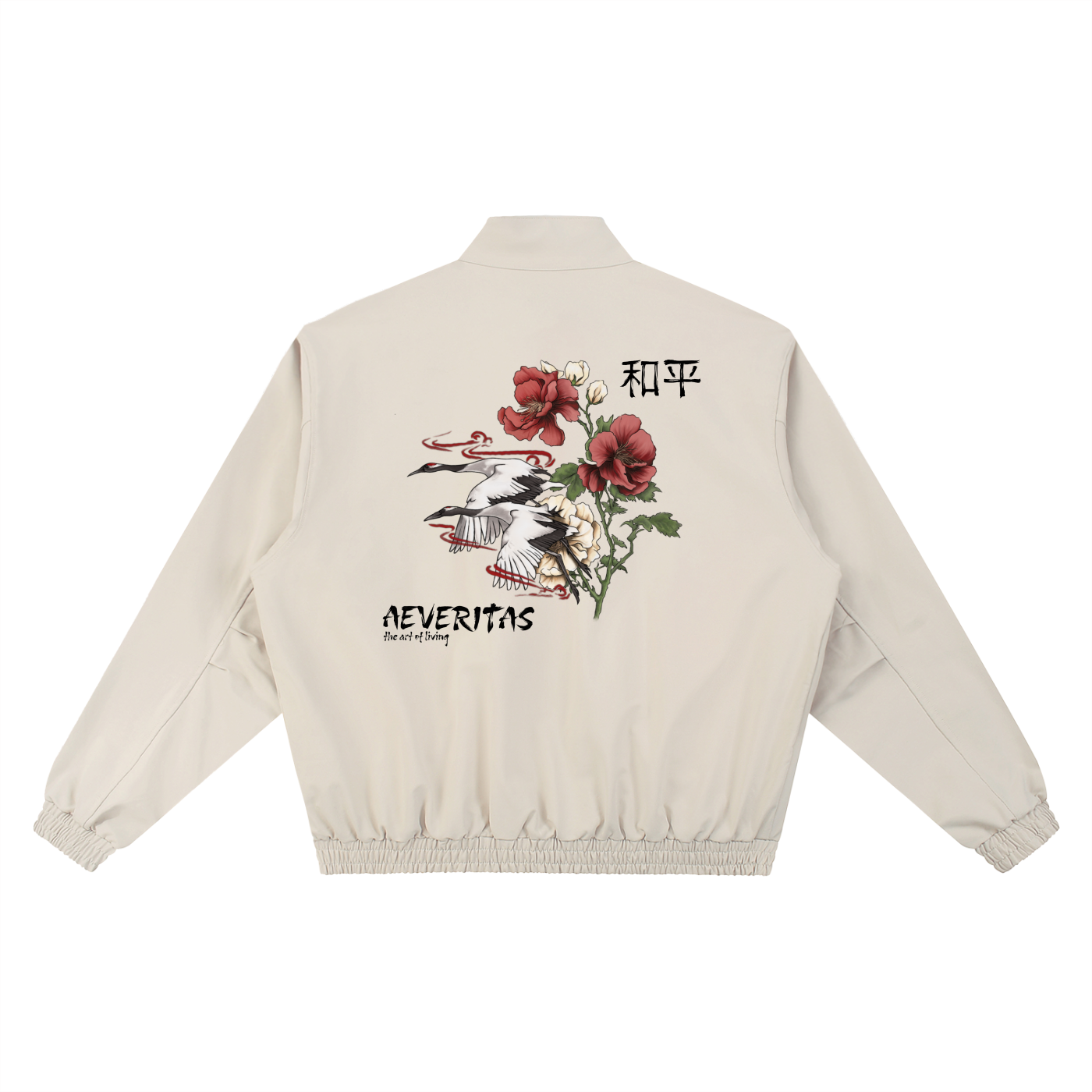 Agile Cranes Windbreaker